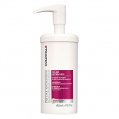 Goldwell Dualsenses Color Extra Rich Intensive Treatment