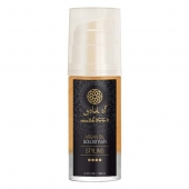 Gold of Morocco Argan Oil Styling Goldstyler