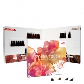 Wella Color Touch Technikfarbkarte